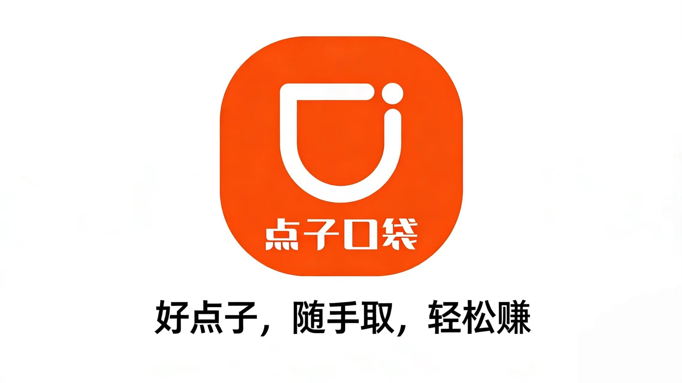 云创网-专注分享互联网创业项目