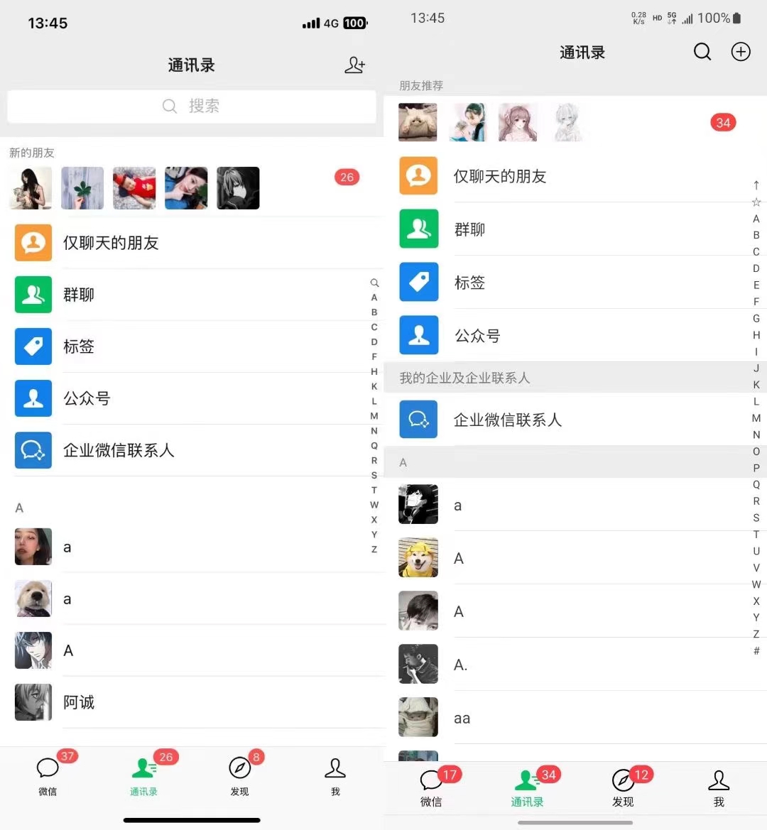 图片[1]-小红书，视频号，抖音主流平台全域引流获客打粉，每天吸引精准目标客户…-点子口袋网