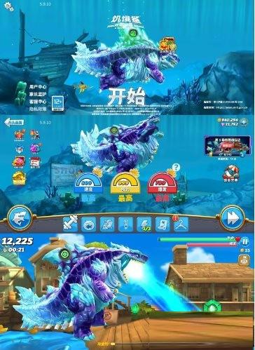 饥饿鲨：世界国服 v5.9.10 无限修改-云创网