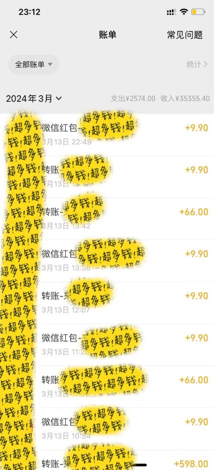 图片[1]-(9794期)全新短剧玩法3.0，轻松日入1000+，私域零成本操作，全程干货-点子口袋网