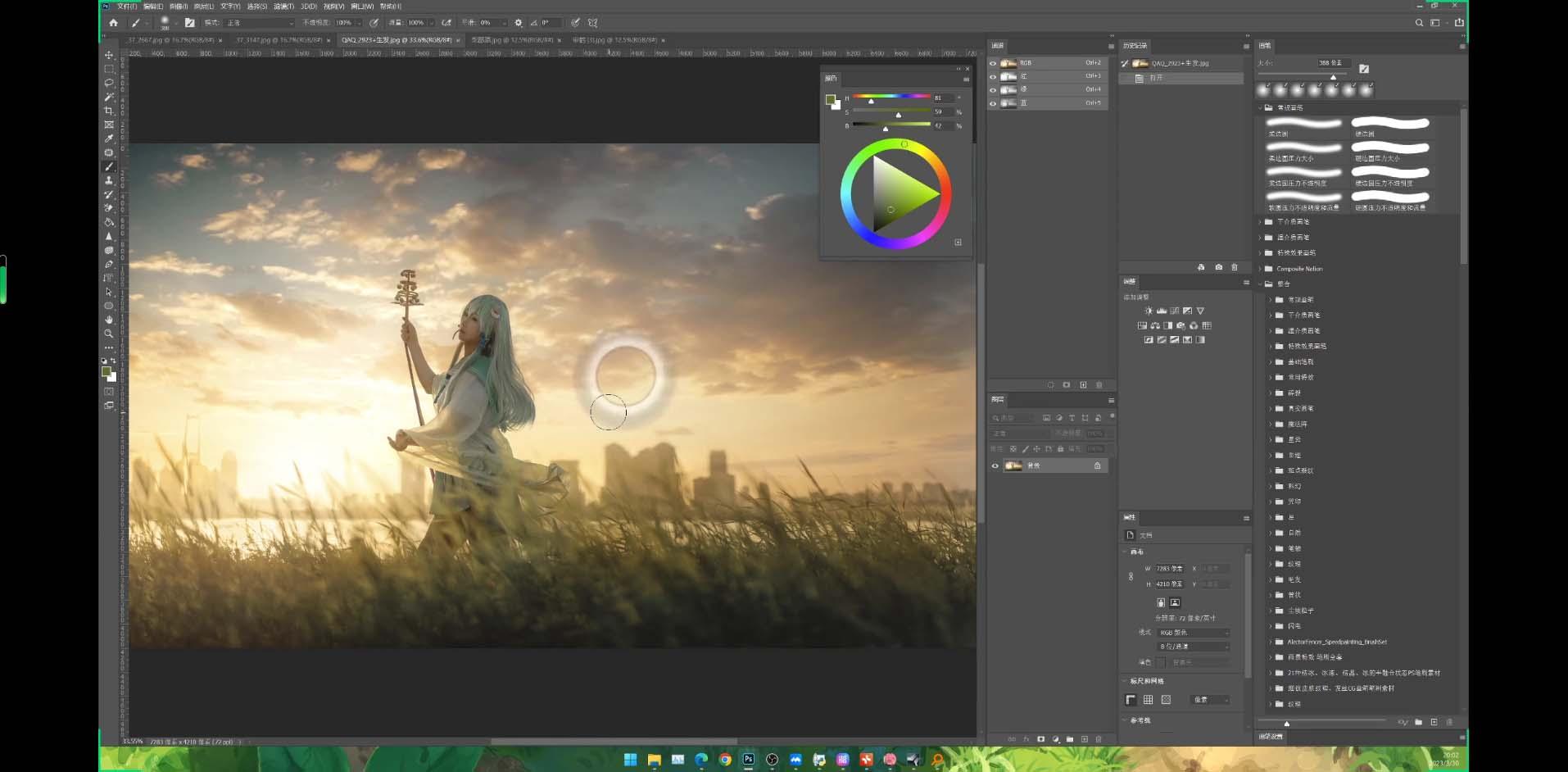 Stable Diffusion教程：Ai修图课第1期网络课程(13节-点子口袋网