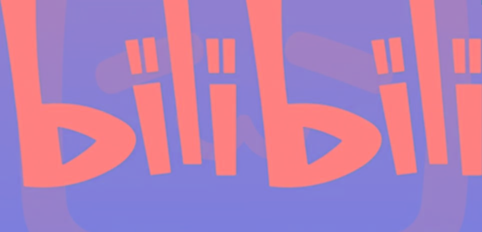 图片[1]-2024年B站平台暴力引流术，自用引流高质量创业粉，轻松实现流量变现！-点子口袋网