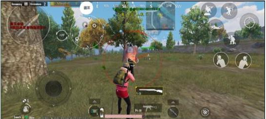 pubg3.3狼王公益直装 v6-云创网