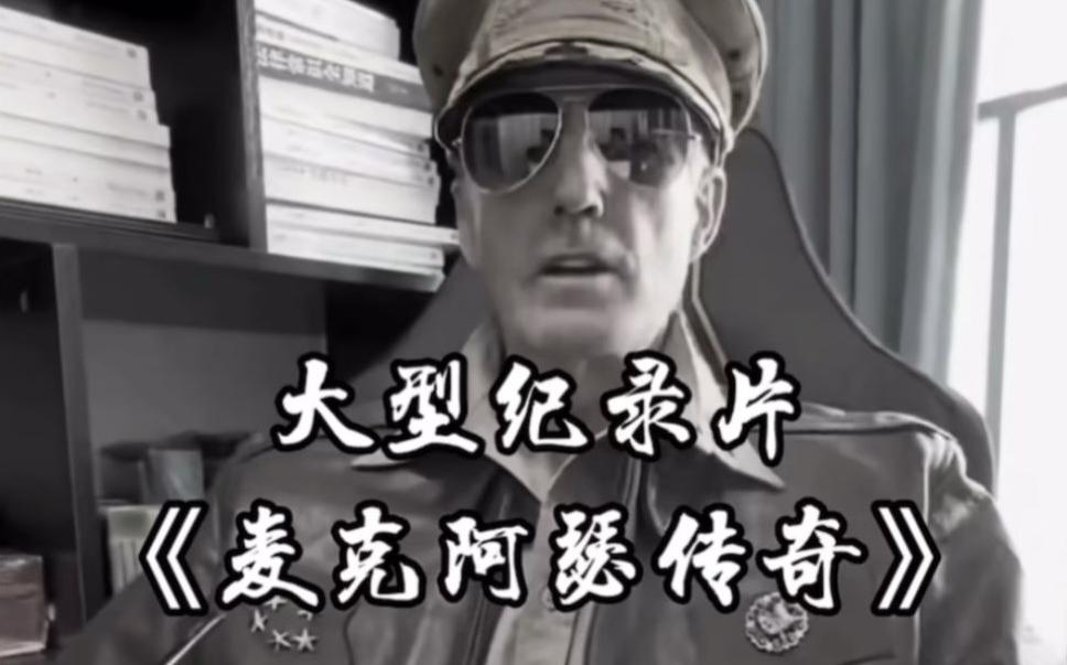 单条涨粉1万+《大型记录片》整活爆款视频，保姆式教学-点子口袋网