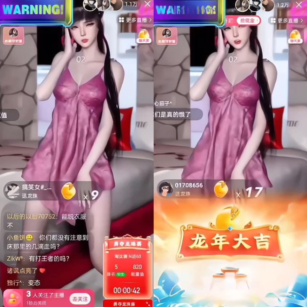 图片[1]-快手硬改摄像头，磁力纯撸每日2000+，AI美女自带流量，新手可操作-点子口袋网