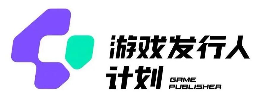 游戏发行人计划最新玩法，单条变现10000+，小白无脑掌握【揭秘】-云创网